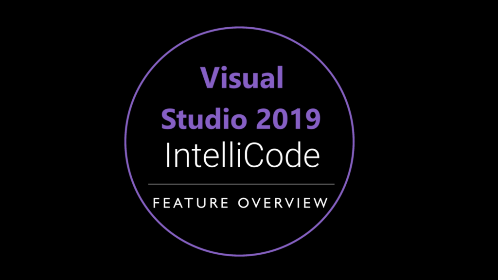 Intellicode visual studio что это